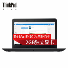 Thinkpad E470-2YCDʼǱ I3-6006U/4G/500G/2G/Win10+