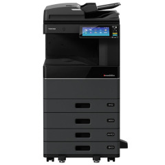东芝/TOSHIBA e-STUDIO2500AC彩色数码复印机  双输双纸盒 彩色