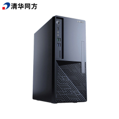 清华同方/THTF 超越E500-80042 主机 G4900 4G 1TB 无操作系统