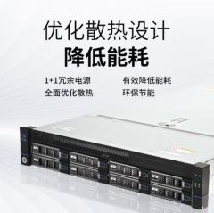 超强 TL621-V3 32GB 240G+2T