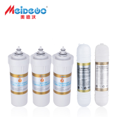 美德沃（Meidewo）净水器滤芯通用精密PPF熔喷活性炭高精度棒状RO膜反渗透后置活性炭 五件整套 五件整套