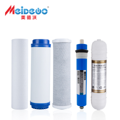 美德沃（Meidewo）净水器滤芯通用套装PP棉颗粒活性炭烧结活性炭RO反渗透后置活性炭 整套 PP棉、颗粒活性炭、烧结活性炭