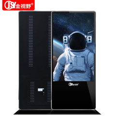 金视野 Z-A7500D-L1 75寸单机智能分屏非触控立式广告机（运费另计） 
