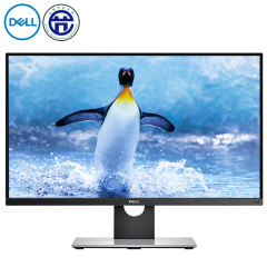 戴尔/Dell UP2716D 27英寸2K IPS旋转升降 广色域 制图设计专业显示器