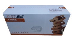 麦语/MAIYU 1035 粉盒