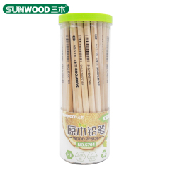 三木/Sunwood 5704 铅笔 50 HB 橙